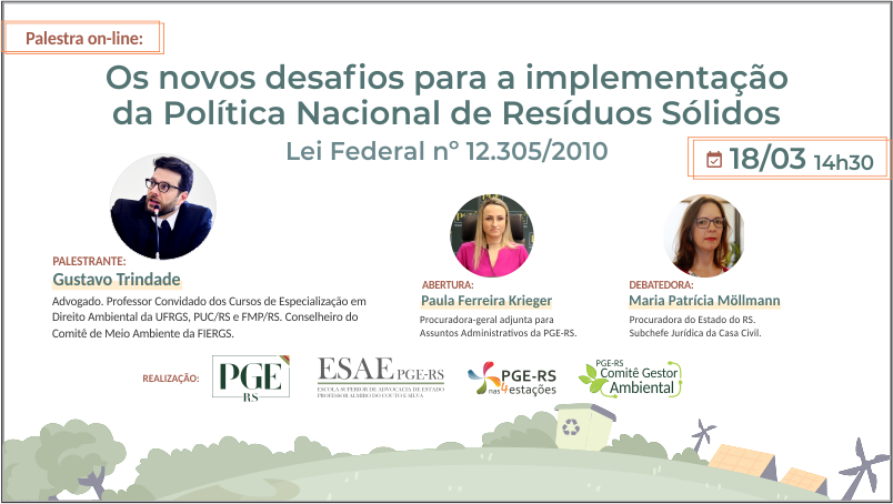 Os novos desafios para a implementação da Política Nacional de Resíduos Sólidos